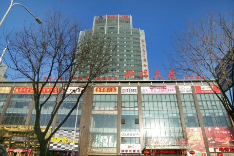 阜新浙江大厦大酒店