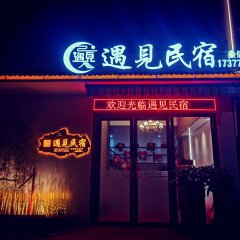 酒店头图