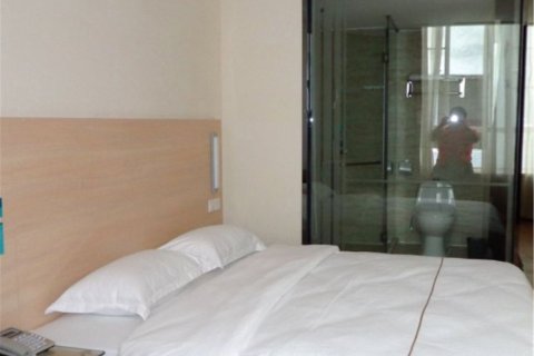 凌云时代凤凰时尚便捷酒店