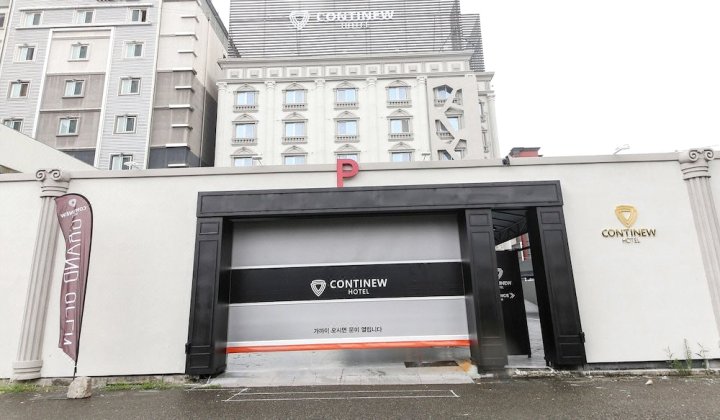 Continew Hotel