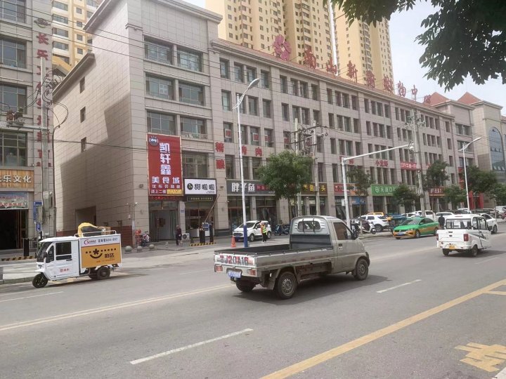 房东陌生人公寓(友谊南路分店)