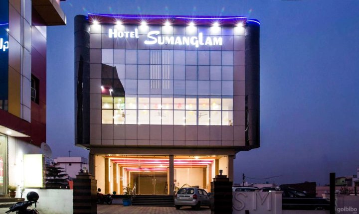 Hotel Sumanglam Dehradun