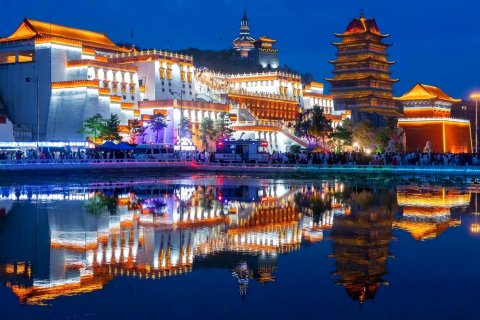 凌海九华山风景区民宿(环城路1号分店)