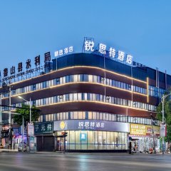 酒店头图