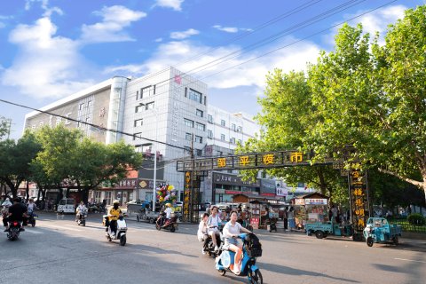 如家华驿精选酒店(邹平黄山二路店)