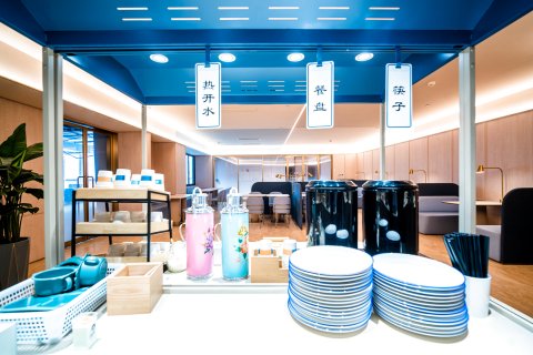 汉庭酒店(遵义仁怀茅台路店)