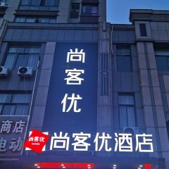 酒店头图