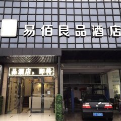 酒店头图