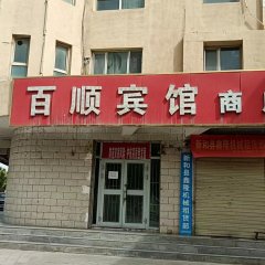 酒店头图