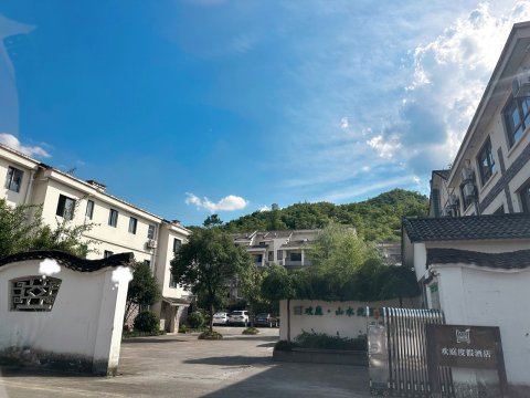 摄影师欣儿的家公寓(刘彭线分店)