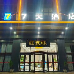 酒店头图