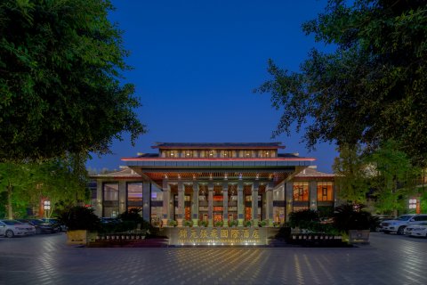 阆中锦元张飞国际酒店