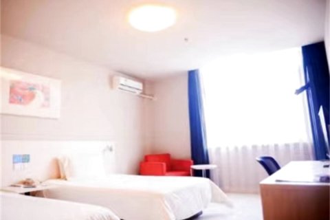 锦江之星(仪征大庆北路店)