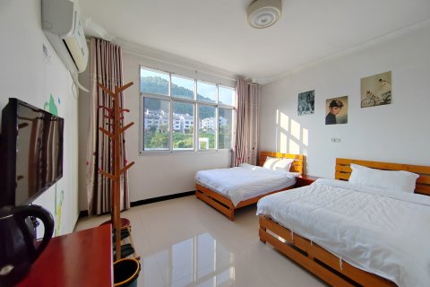 三清山秀月山舍