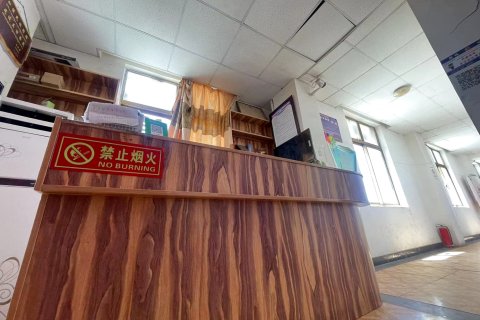 尼玛大北线驿站宾馆