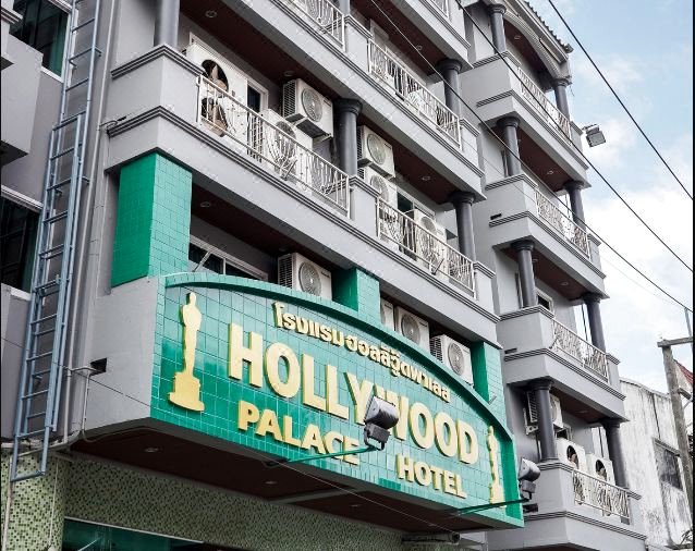 Hollywood Dannok Hotel