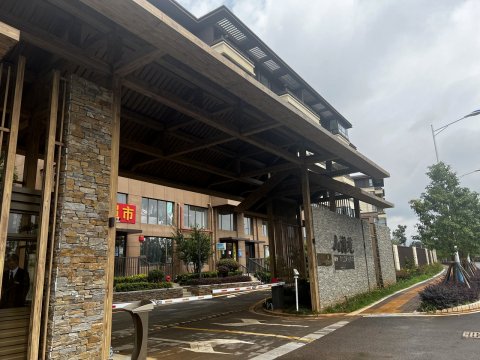小刘鸭公寓(白马路段分店)