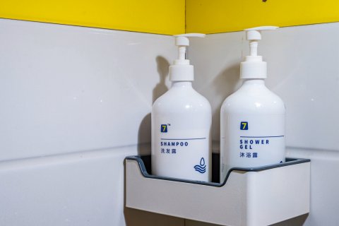 7天酒店(成都华西锦里古街省体育馆地铁站店)