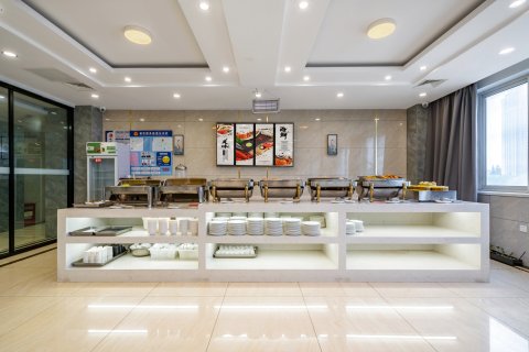 泗洪中昊凤凰国际酒店(富园广场店)