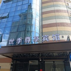 酒店头图