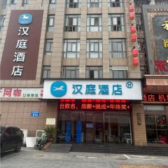 酒店头图