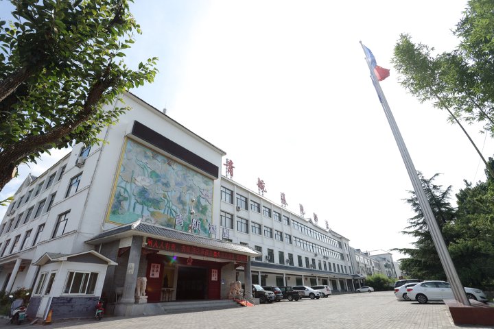 青航酒店(青州古城店)