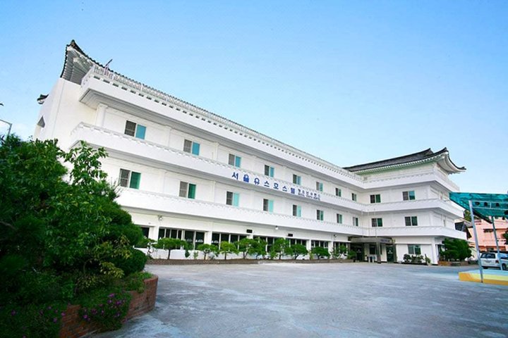 庆州首尔青年旅舍(Gyeongju Seoul Youth Hostel)
