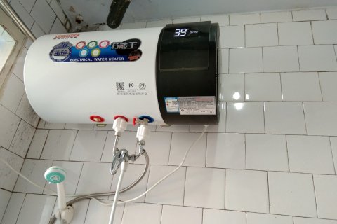 沐夏公寓(中央西大街1号分店)