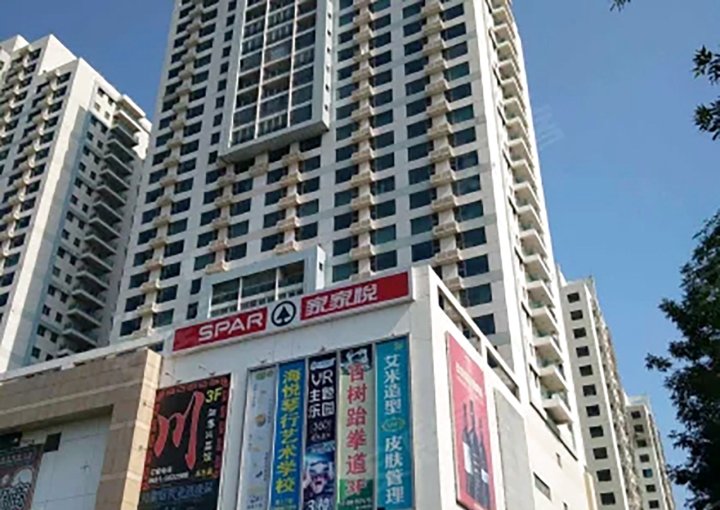 悠悠小居公寓(文化西路分店)