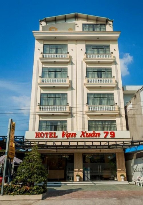 范轩79号店(Hotel Van Xuan 79)