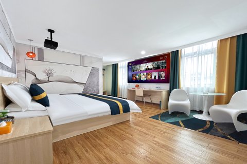 客来轩精品连锁酒店(厚街万达广场店)