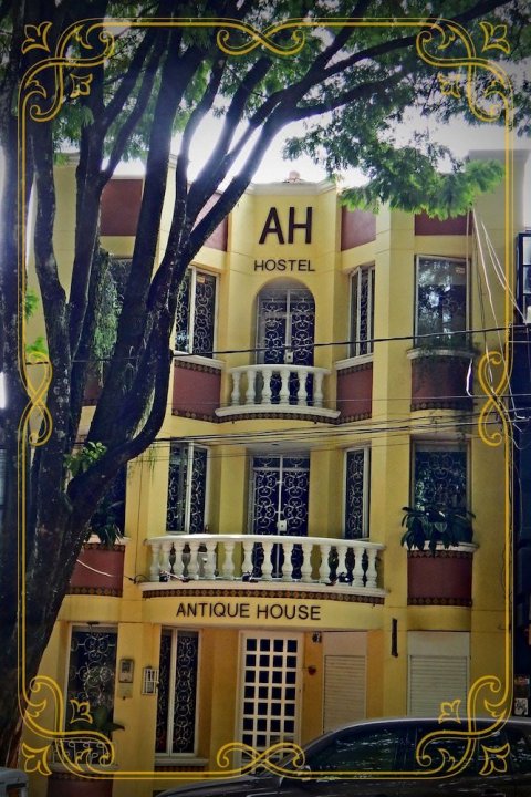 Antique House Hostel