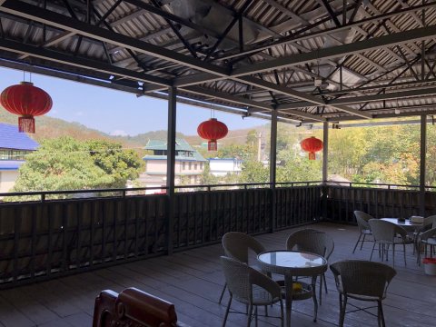 肖然家特色民宿