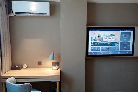 如家酒店·neo(徐州丰县中阳大道店)