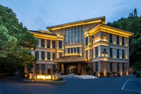 杭州陇林山居酒店