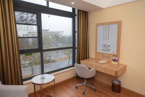 维也纳3好酒店(兴化市政府店)