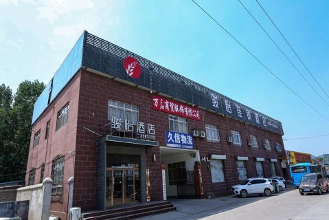 骏怡酒店(泰安东平稻香街店 )