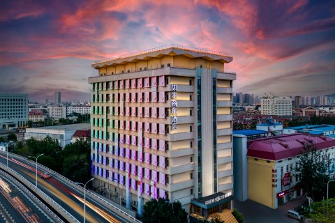 如家商旅酒店(天津火车站音乐学院店)