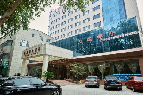 淄博亚细亚大酒店