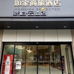 酒店头图