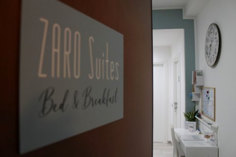 扎罗套房(Zaro Suites)