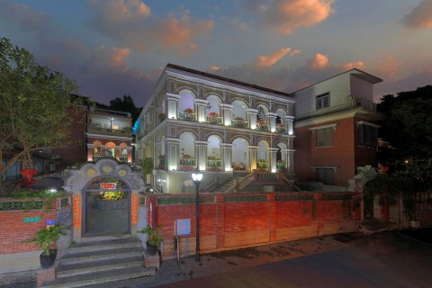 鼓浪屿缘中园休闲度假别墅(三丘田码头店)