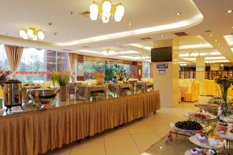 禄劝恒亚大酒店