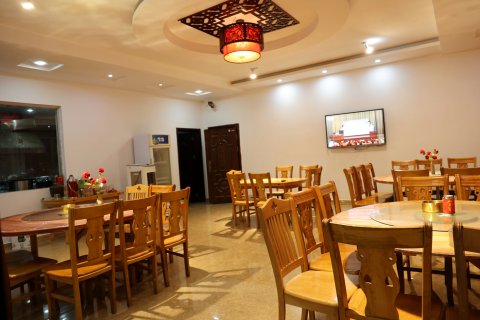 瑶里镇瑶垚农庄