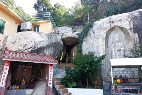望海花开酒店(中山路步行街厦门眼科中心医院店)