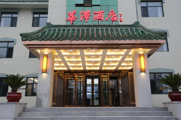 丰宁华泽酒店