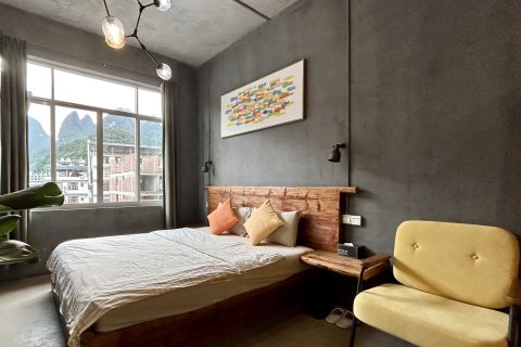 阳朔三十度灰青年旅舍(兴坪古镇店)