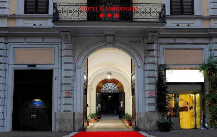 坎皮多利奥酒店(Hotel Campidoglio)