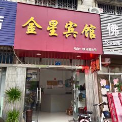 酒店头图