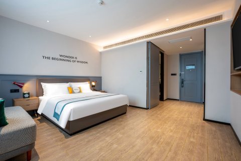 美居精选酒店(齐河晏城站店)